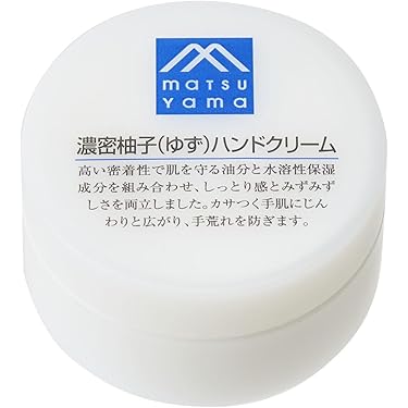 Amazon.co.jp 最新リリース: ハンドクリーム・ハンドローション