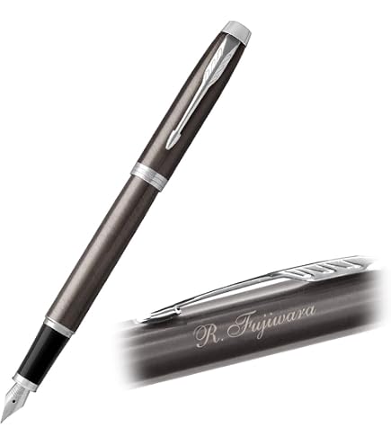 Amazon | (パーカー)PARKER (名入れ) 万年筆 IM コアライン ブラックGT