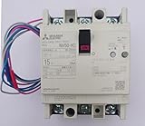 分電盤・制御盤用遮断器 漏電遮断器 三菱電機 NV-KCシリーズ NV50-KC 3P 15A 30MA W *AL-1LS （警報スイッチ付) (漏電遮断器) (3極) (AC 100-200V)