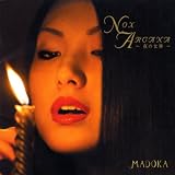 NOX ARCANA�`��̏��_�`