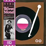 Velvet Motel c/w 小麦色のマーメイド [Analog]