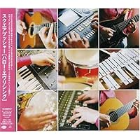 【レアLP】Squarepusher - Just A Souvenir送料込み BEATINK.COM / Squarepusher / 鬼才スクエアプッシャーの評価を
