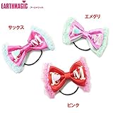 EARTHMAGIC(アースマジック)「チュールリボン」ヘアゴム 【1604】【C】 F(フリーサイズ) エメグリ(51)