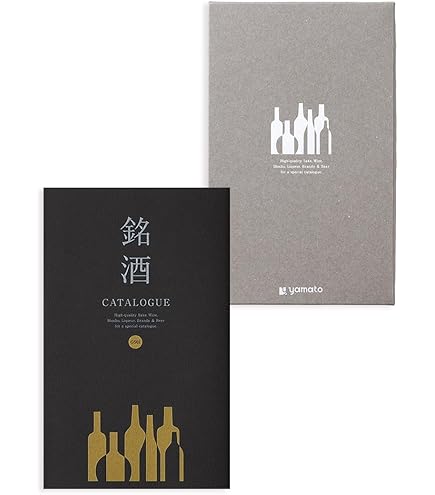 カタログギフト Amazon.co.jp: 出産祝い専用プレミアムカタログギフト 熨斗