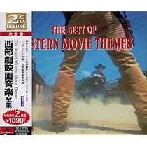 西部劇映画セット 10枚×8 Amazon.co.jp: 西部劇 パーフェクトコレクション DVD10枚組 ACC