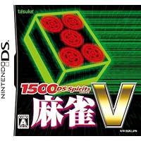 Amazon.co.jp: Wi-Fi対応 役満DS : Video Games