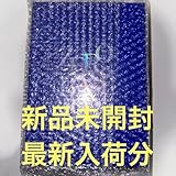 ZEROBASEONE OFFICIAL LIGHT STICK〈 〉