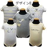 CalvinKlein カルバンクライン ベビー服 ベビー下着 ロンパース ボディスーツ 5枚セット-デザインB/3/6ヶ月＝約61～67cm