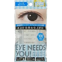 Amazon.co.jp: EYE NEEDS YOU!(アイニージュー!)ふたえファイバー