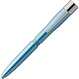 シャチハタ はんこ付き多機能ペン ネームペン トリノ NP-TF3/MO パールブルー