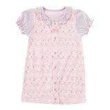 ニシキ P5524 半袖ショート丈ツーウェイオール 50~60cm ピンク・P5524-P