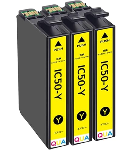 Amazon.co.jp: EP-705A インク エプソン プリンター IC50 6色セット