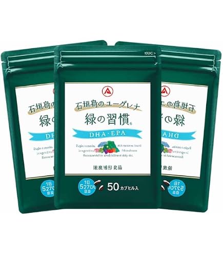Amazon | 緑の習慣 DHA・EPA 180カプセル入り【健康補助食品】 | 武田