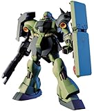 HGUC 1/144 AMS-119 ギラ・ドーガ (機動戦士ガンダム 逆襲のシャア)