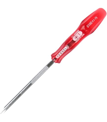 (未使用･未開封品)ベッセル(VESSEL) パワーグリップ ウルトラボールドライバー 対辺5.0mm B-5400BP Amazon | ベッセル(VESSEL) パワーグリップ ウルトラボールドライバー