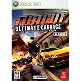 フラットアウト アルティメット カーネージ - Xbox360
