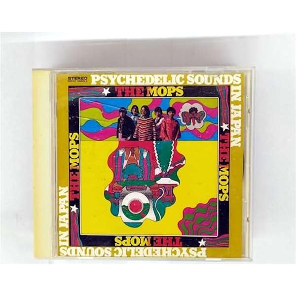 Amazon.co.jp: 永遠の輪廻(紙ジャケット仕様): ミュージック