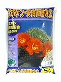 イオン配合培養土　「サボテン・多肉植物の土」5リットル