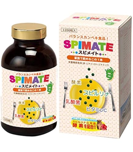 Amazon | ぷるぷる ふぐコラーゲン真珠入り/コラーゲン サプリメント
