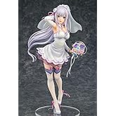 Re ゼロから始める異世界生活 エミリア ウェディングVer. 1/7スケール プラスチック製 塗装済み完成品フィギュア 再販分