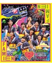 Amazon.co.jp: 私立恵比寿中学ファーストコンサート「じゃあ・ベスト