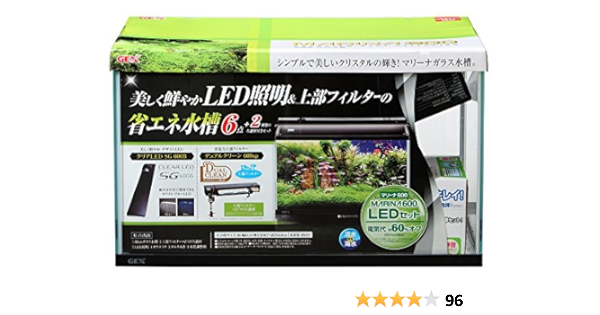 Amazon ジェックス マリーナ600 Ledセット ジェックス 水槽 通販