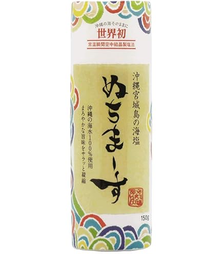 Amazon.co.jp: ぬちまーす 250g : 食品・飲料・お酒