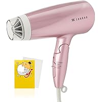 お買得！ゼンケン電磁波低減ヘアケアドライヤーZD-750P　未使用品 ゼンケン 電磁波低減ヘアケアドライヤー ピンク ［ZD-750P
