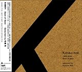 Best of Best�`Selected by �ɓ���