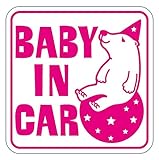 Sticker Shop Haru BABY ＩＮ CAR マグネット くま 角型 ピンク