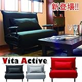 折りたたみベッド リビングソファー 一人暮らし最適カラフルソファーベッド カウチソファ　バージョンUP（ブラック）