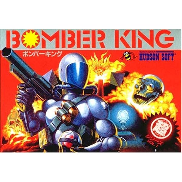 烈火のごとく天下を盗れ! BAP-X6 SD戦国武将列伝 烈火のごとく天下を盗れ！ | バンプレスト