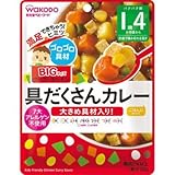 BIGサイズのグーグーキッチン 具だくさんカレー 100g