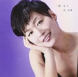 ������II