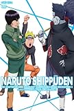 NARUTO-�i���g- �����` ��������ƈ��ʂȂ��琂̏� 2