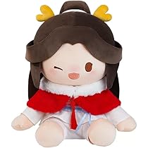 Amazon.co.jp: アニメ「天官賜福（てんかんしふく）」龍賀新禧