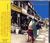 日本クラウン マン・オン・ザ・ストリート・ホエア・ヒー・リブズ