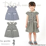 (ラポシェビスキュイ) La poche biscuit 盛夏'16/ギンガムチェック半袖ワンピース 130 ブラック