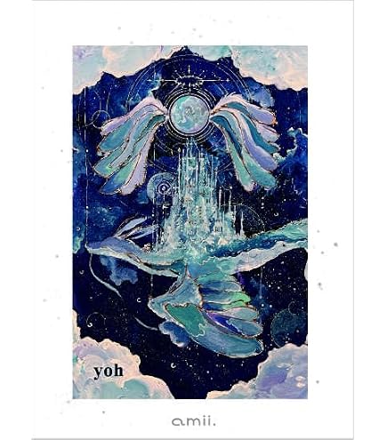 Amazon.co.jp: amii. sleeves カードスリーブ『ice planet』 (64枚