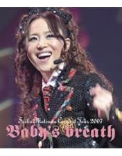 Amazon.co.jp: seiko matsuda concert tour 2008 my pure melody [Blu