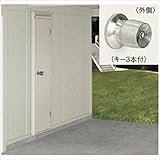 ヨドガレージ　ラヴィージュ（現行品VGB）用オプション　補助ドアセット　背高H　※本体納品後の注文価格