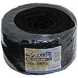 Y-SK11 シュロ縄 黒 Φ3mm×100m 平巻