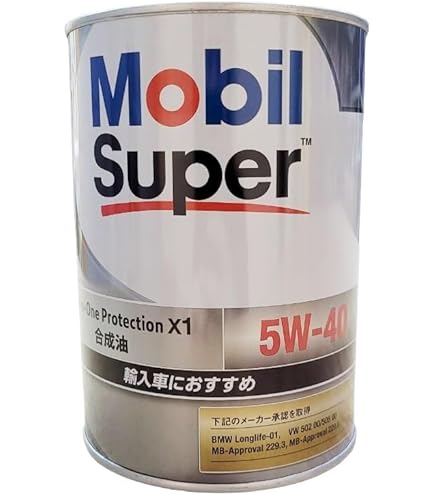 Amazon | Mobil エンジンオイル モービル1 FS X2 5W-40 SN 化学