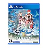 PS4版イースⅩ -NORDICS- 通常版