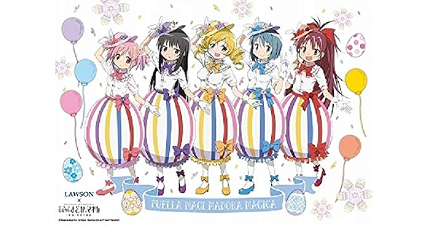 Amazon 魔法少女まどか マギカ イースタークリアポスター パレード ニコニコ超会議 16 ローソン限定 アニメ 萌えグッズ 通販