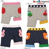 ミキハウス ホットビスケッツ(MIKIHOUSE HOT BISCUITS) サイドにドン☆ワッペン付き6分丈パンツ 72-3105-956 90cm オレンジ