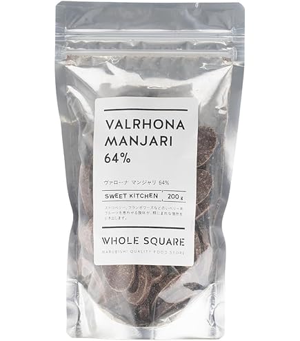 Amazon | [カカオ分64%] VALRHONA ヴァローナ フェーブ マンジャリ 1kg