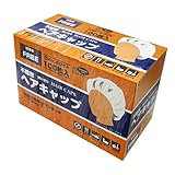 コーナンオリジナル 不織布ヘアキャップ 使い切りタイプ 100枚入