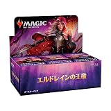 マジック:ザ・ギャザリング エルドレインの王権 ブースターパック 日本語版 36パック入り (BOX) MTG トレカ ウィザーズ・オブ・ザ・コースト