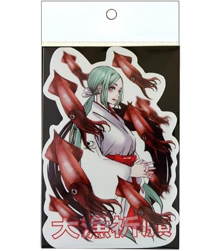 がんばっていきましっしょい　雨宮天さん直筆サイン入りB2判ポスター がんばっていきましっしょい雨宮天さん直筆サイン入りB2判ポスター